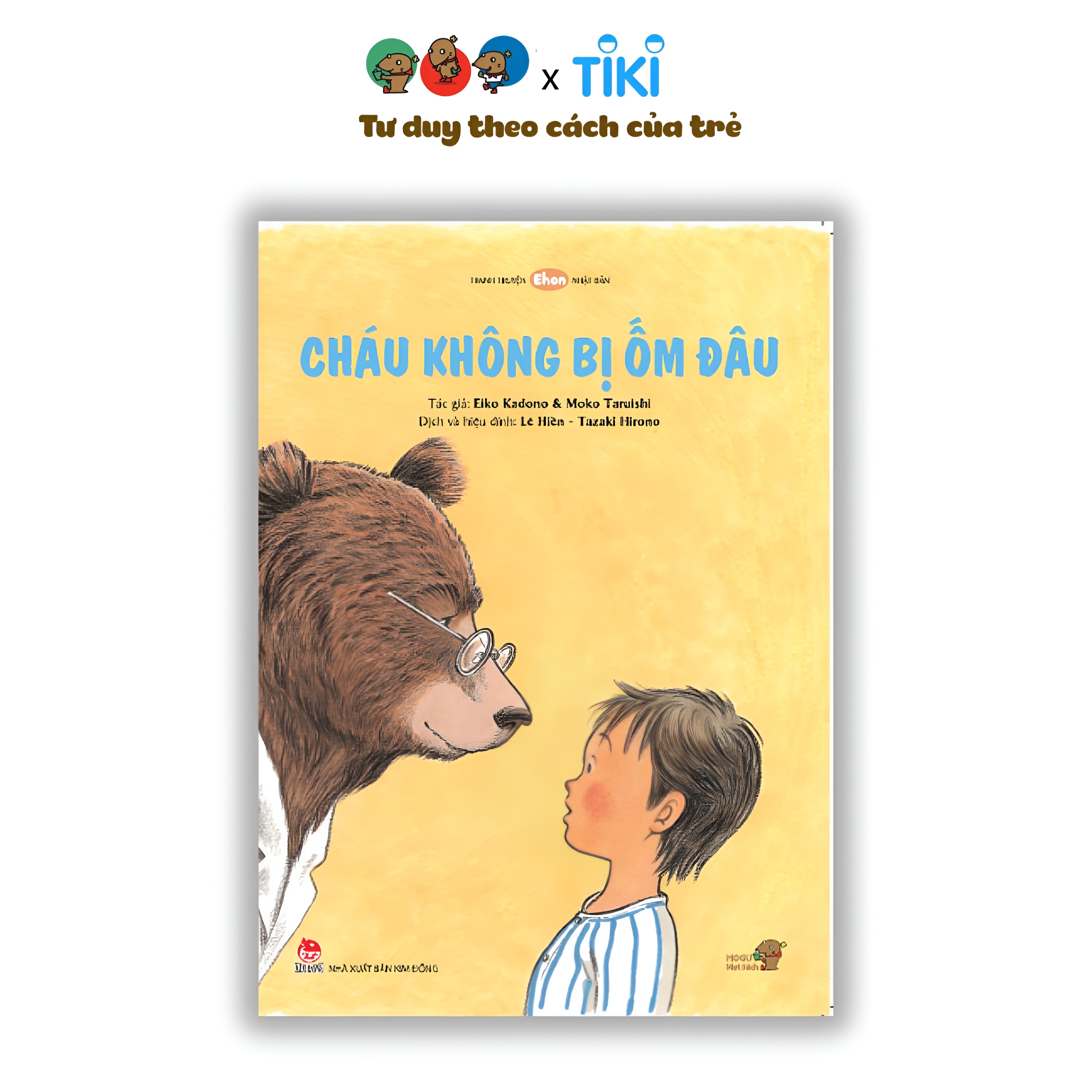 Ehon - Phát triển tư duy - Cháu không bị ốm đâu - cho bé 3-6 tuổi.