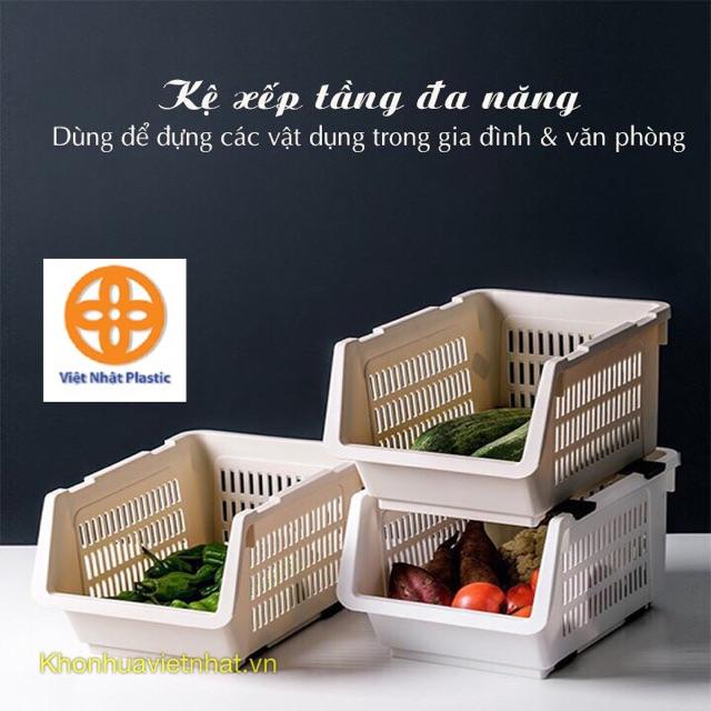 Kệ xếp tầng đa năng Việt Nhật tiện ích (5569) đựng đồ tiết kiệm không gian chất liệu nhựa bền đẹp