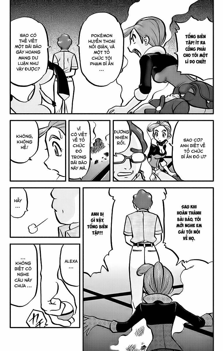 thú cưng đặc biệt xy chapter 10 16