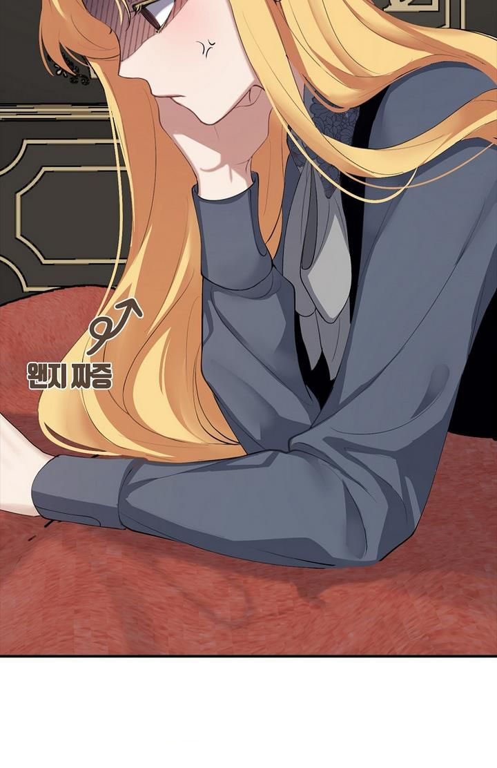 nam chính đang cản đường tôi chapter 3 41