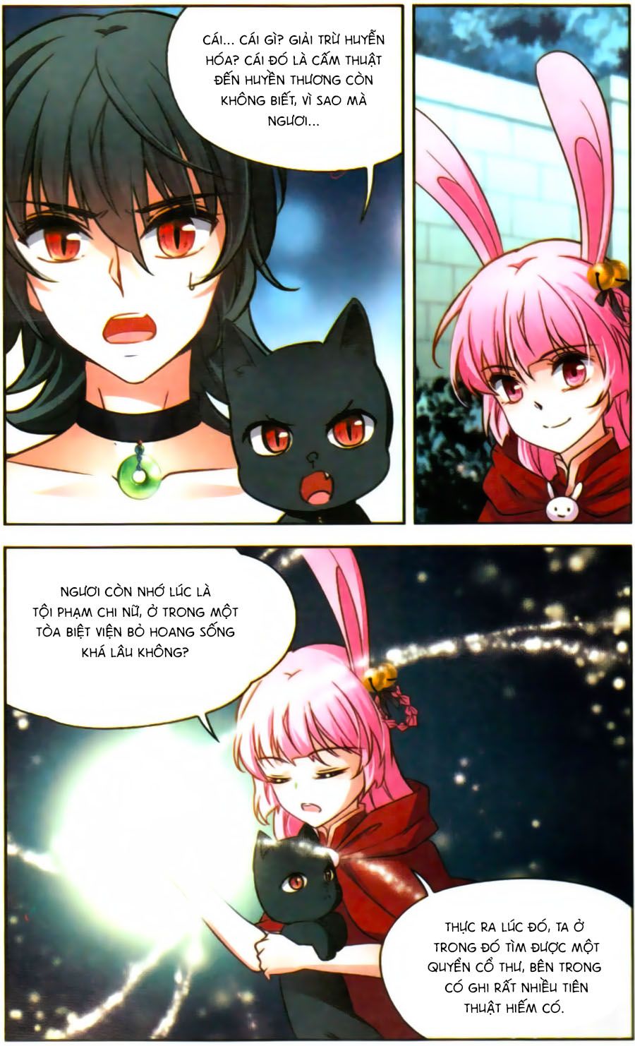 huyền vũ luyến ca: vạn vật sinh linh chapter 17 21