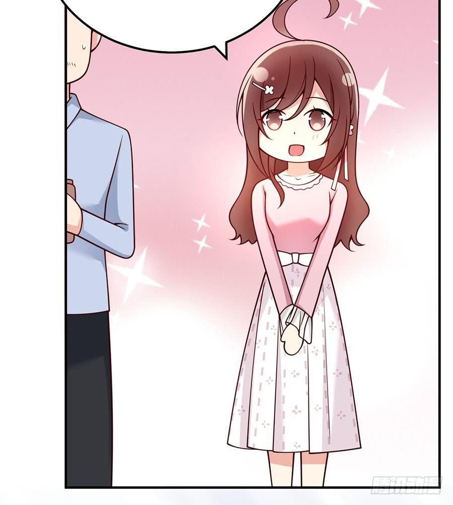 nam thần truy thê chỉ nam chapter 28.2 15