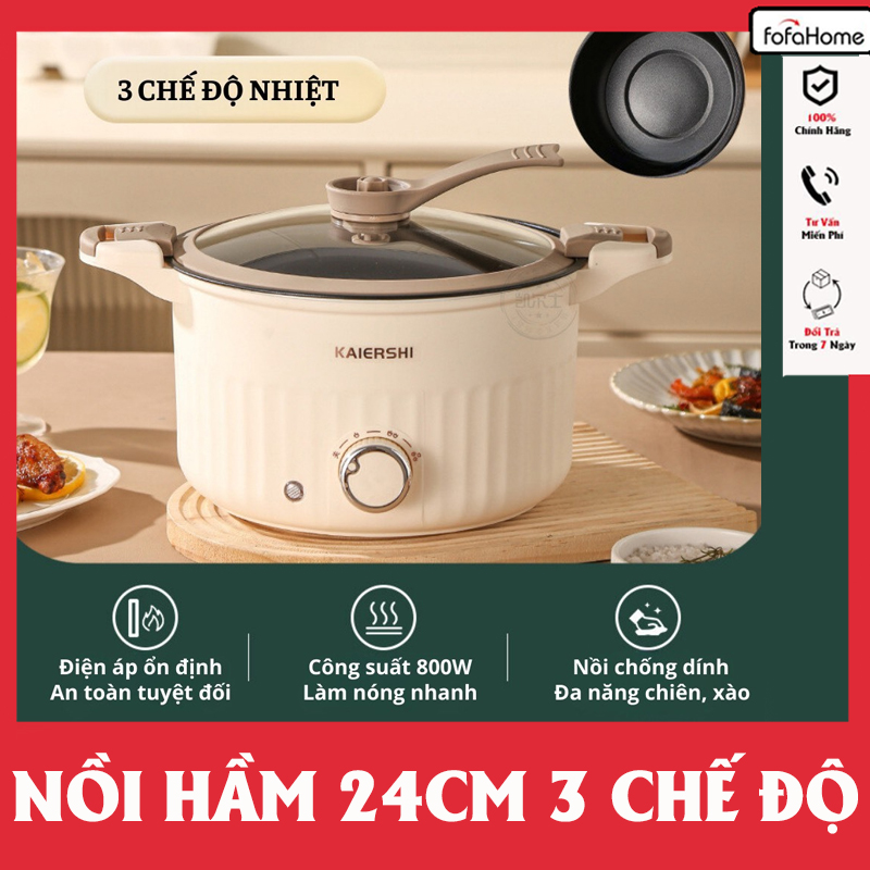 Nồi Áp Suất, Nồi Lẩu KAIERSHI Bằng Điện Size 24cm Phù Hợp Gia Đình Nhỏ, Nồi Đa Năng Nấu Nhanh Sôi Hàng Nhập Khẩu