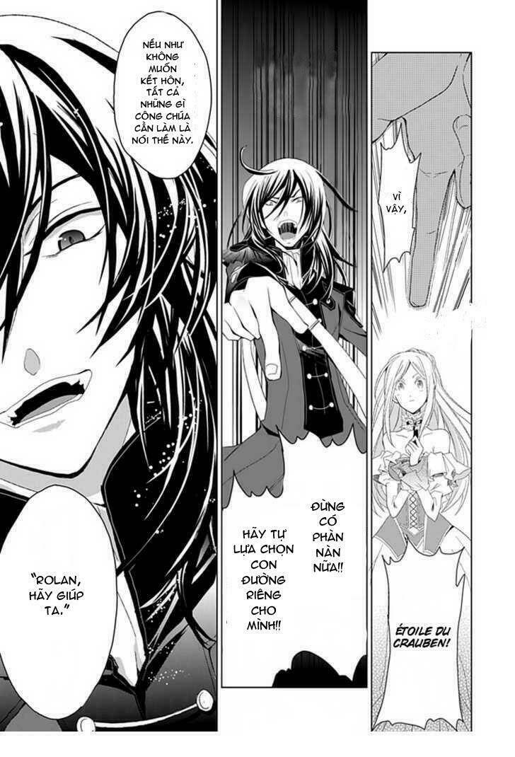 boukyaku no haou roland chapter 1 17