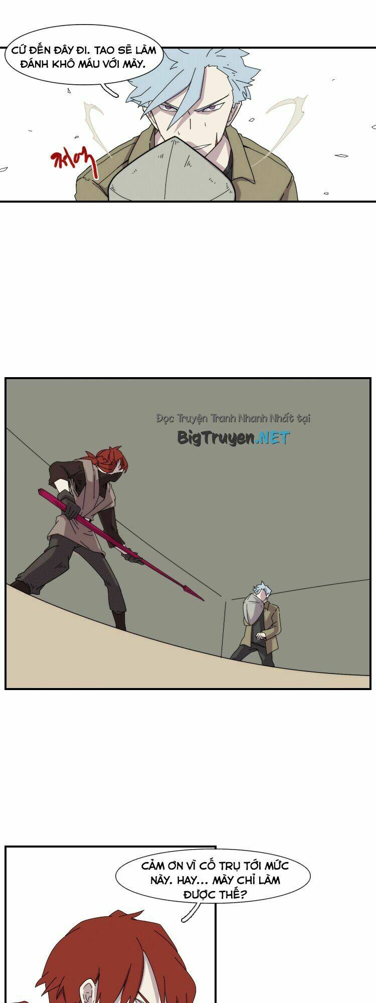 meister chapter 17 14