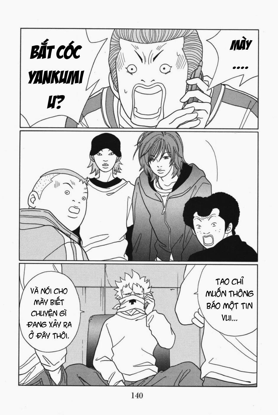 gokusen chapter 89 3