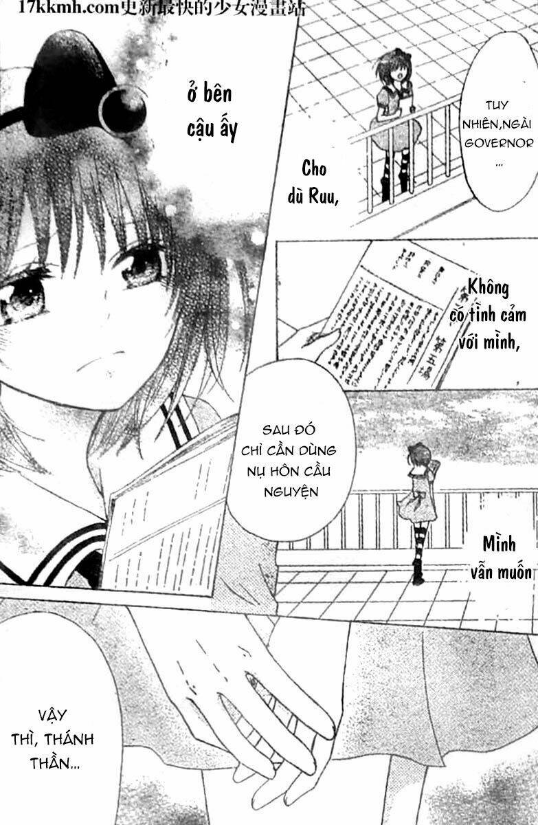 kami ka akuma ka chapter 6 32