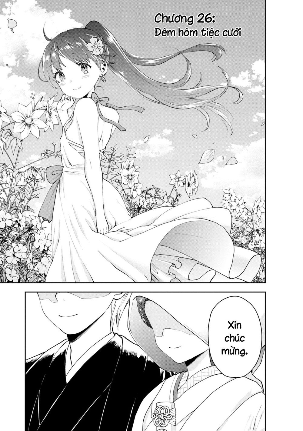 umisaki lilac chapter 26 1