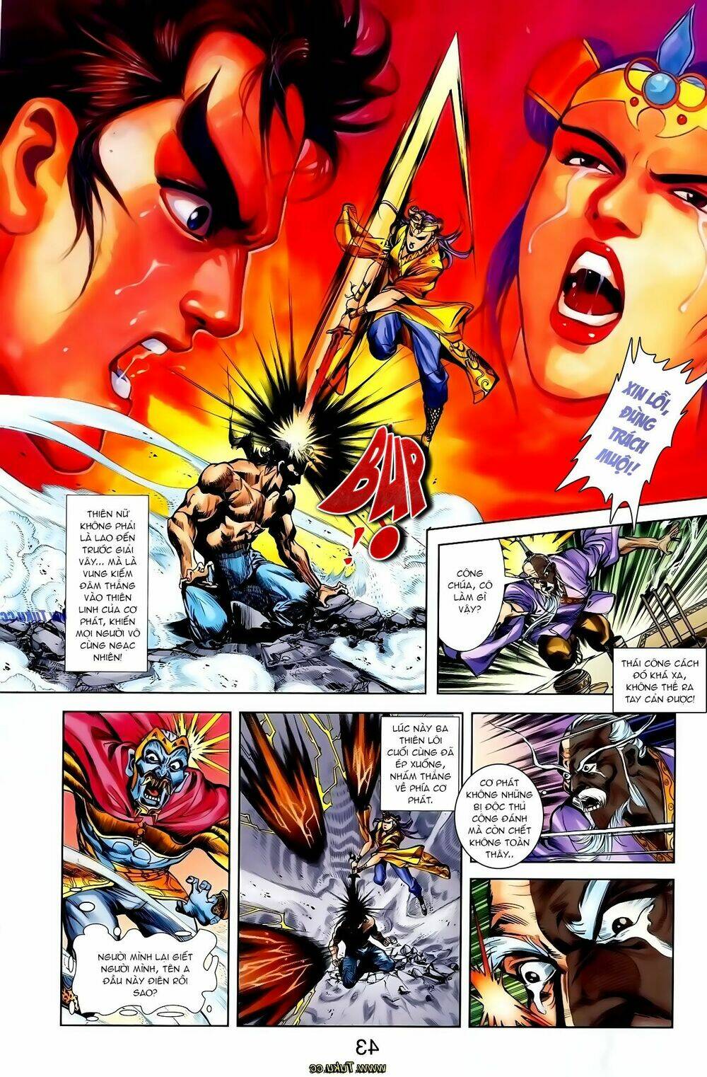 thiên tử truyền kỳ 1 - cơ phát khai chu bản chapter 120 10