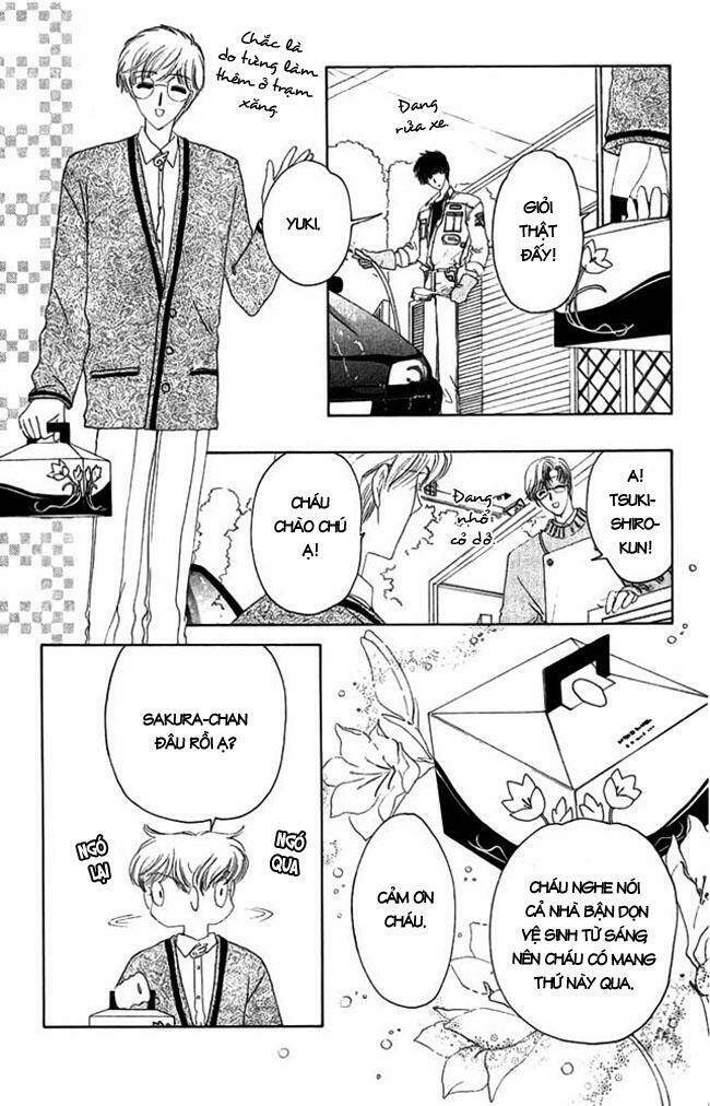 card captor sakura chapter 12 12