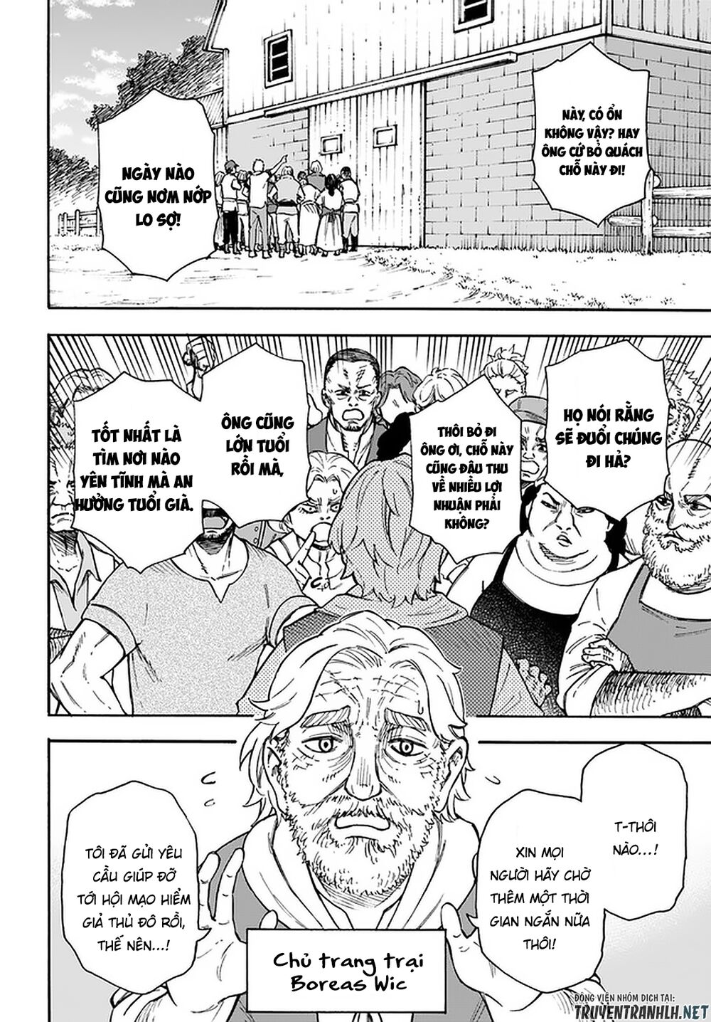 nito no taidana isekai shoukougun: sai jakushoku "healer" nano ni saikyou wa desu ka? chapter 16.2 12