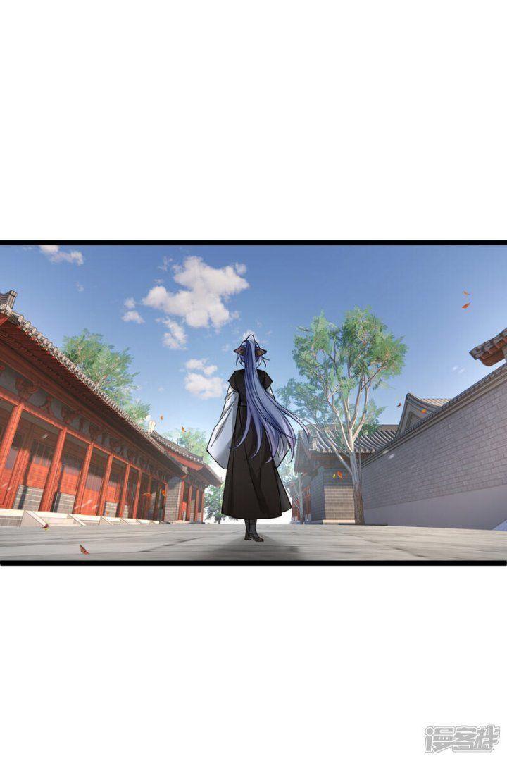 nụ cười của ngươi ngọt gãy tám cái răng của ta chapter 77 10