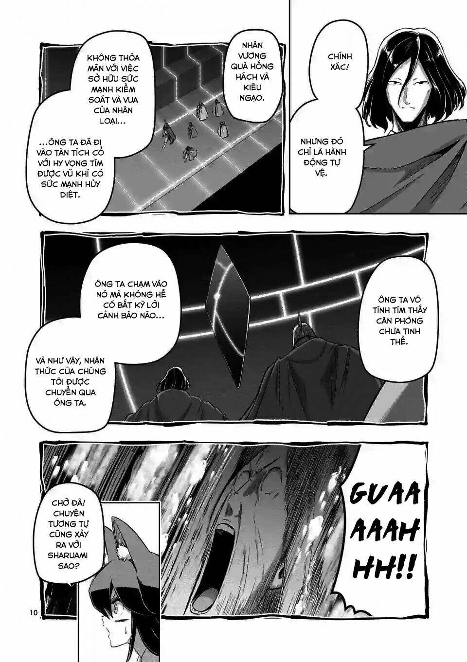 helck manga chapter 89.1 12