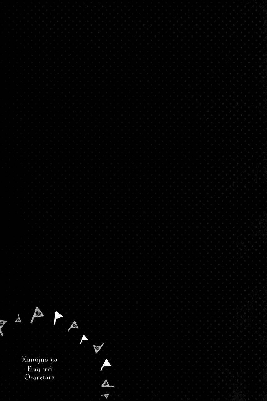 kanojo ga flag o oraretara chapter 17 46