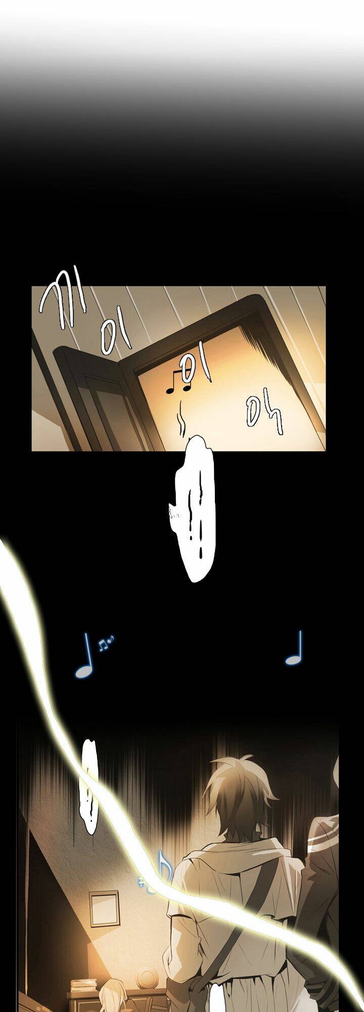 dusk howler chapter 33 19