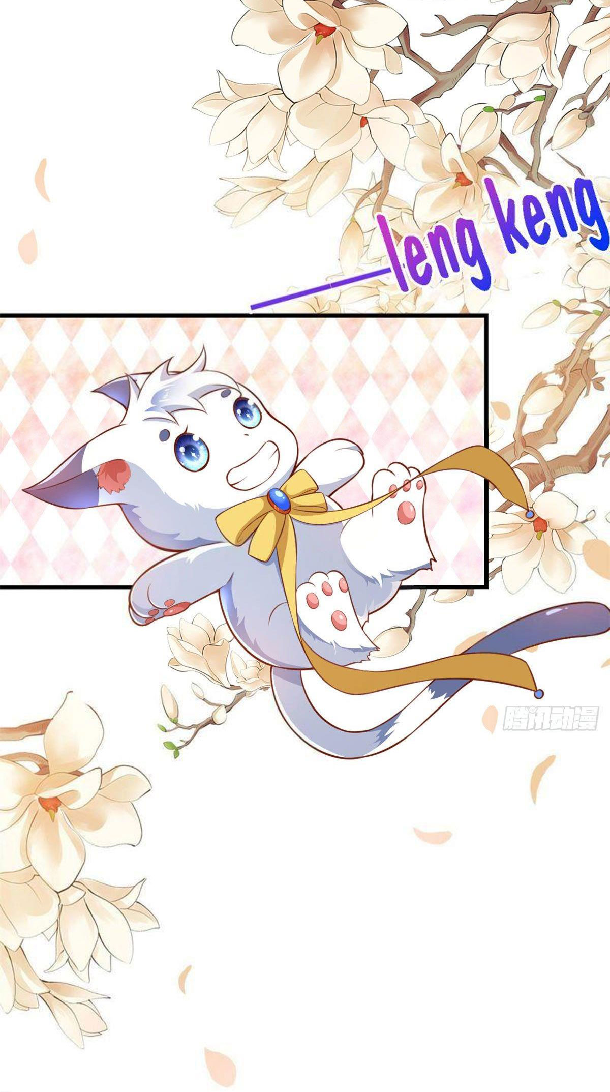 hệ thống xuyên nhanh: nam thần bùng cháy đi! chapter 4 18