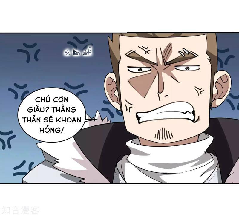 võng du chi cận chiến pháp sư chapter 234 3