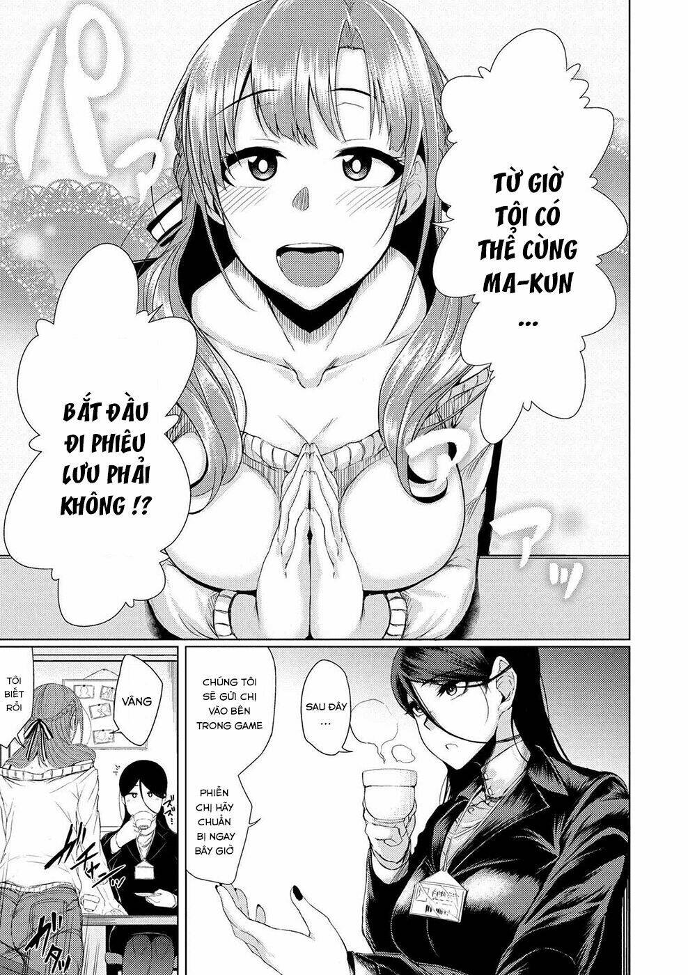 tsuujou kougeki ga zentai kougeki de ni-kai kougeki no okaasan wa sukidesu ka? chapter 0 4