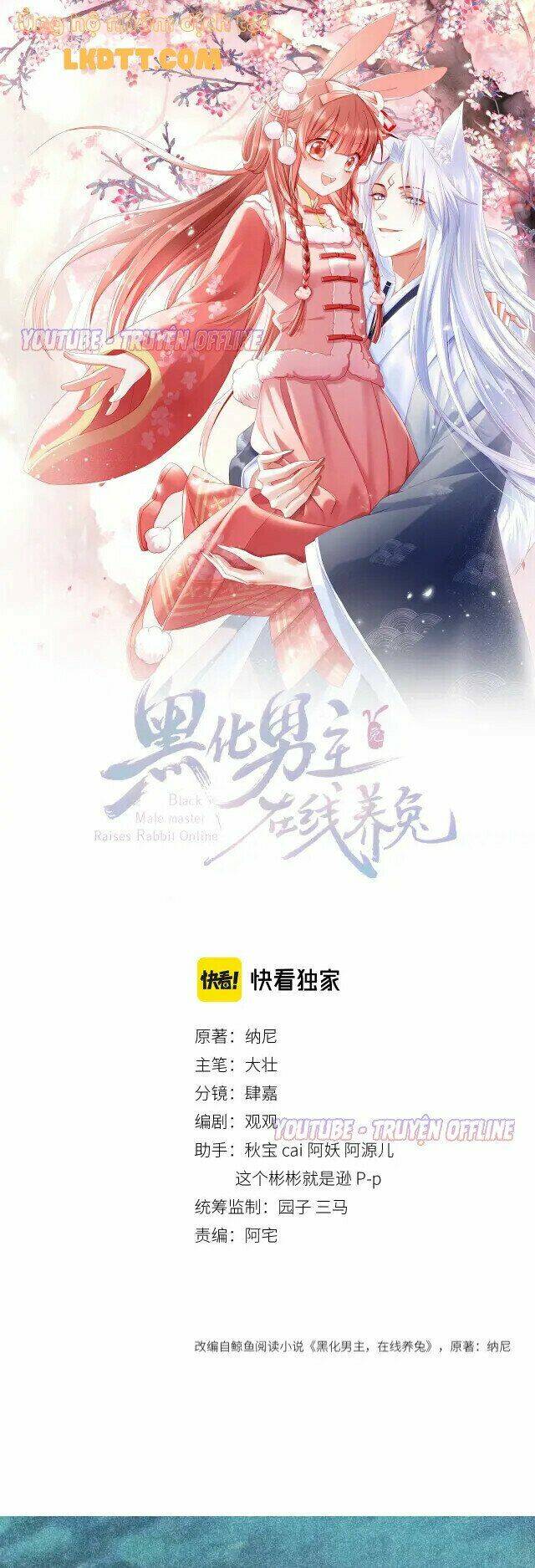 hắc hóa nam chính trực tuyến nuôi thỏ chapter 30 1