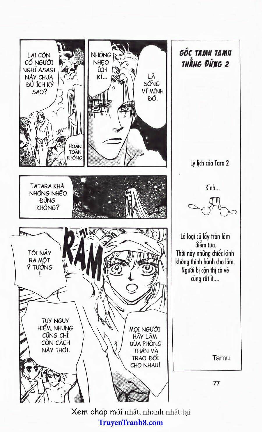 đứa con số phận chapter 75.2 6