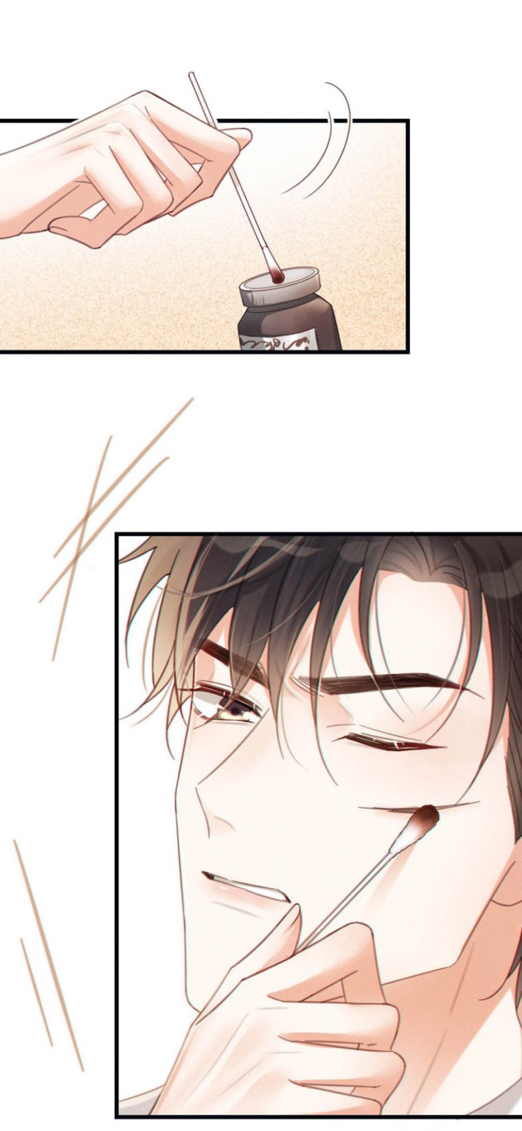 nịch tửu chapter 39 14