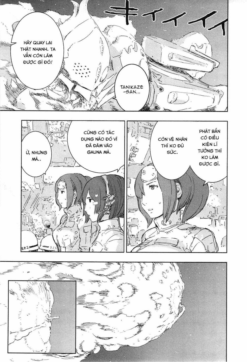sidonia no kishi chapter 44 7