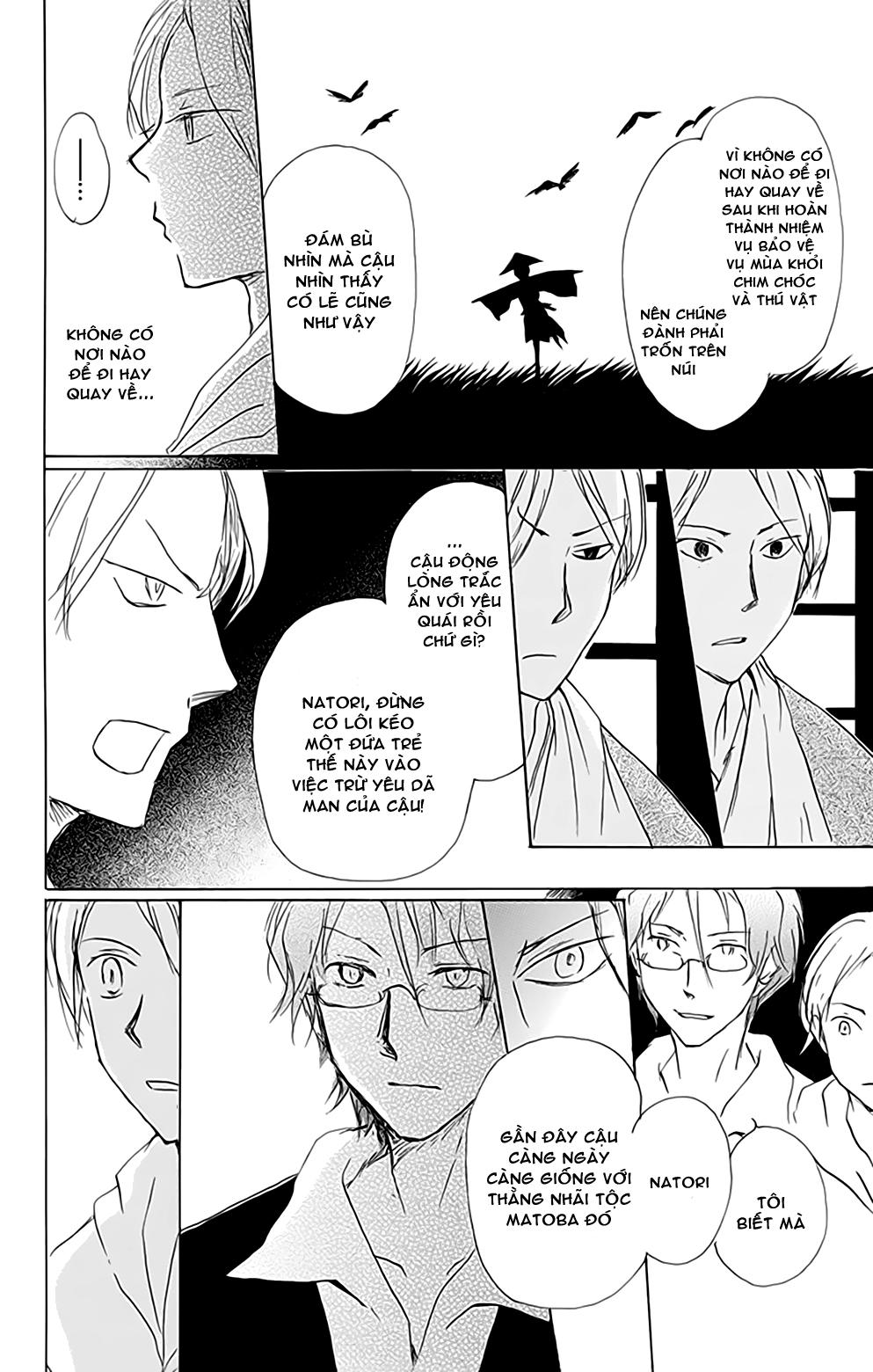 hữu nhân sổ chapter 80 22