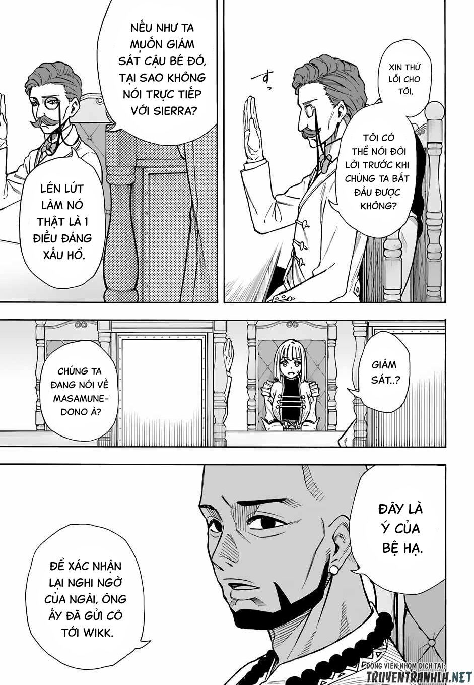 nito no taidana isekai shoukougun: sai jakushoku "healer" nano ni saikyou wa desu ka? chapter 22.2 16