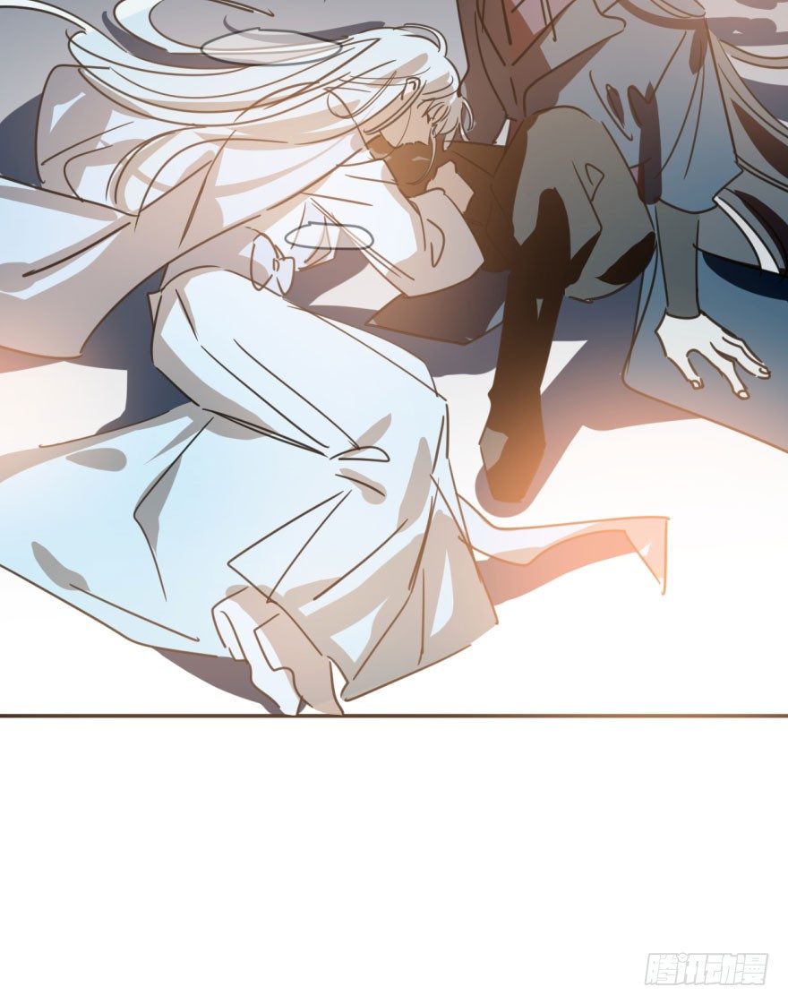 bắt lấy ngao ngao chapter 32 19