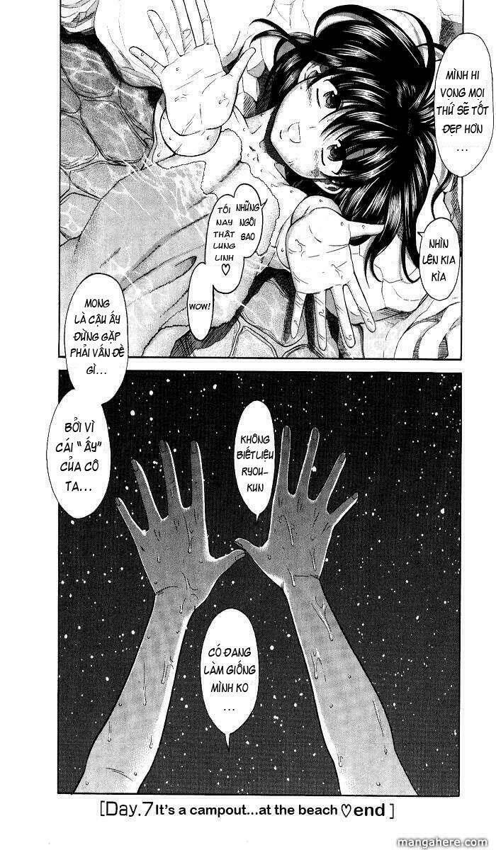 bra girl chapter 7 24