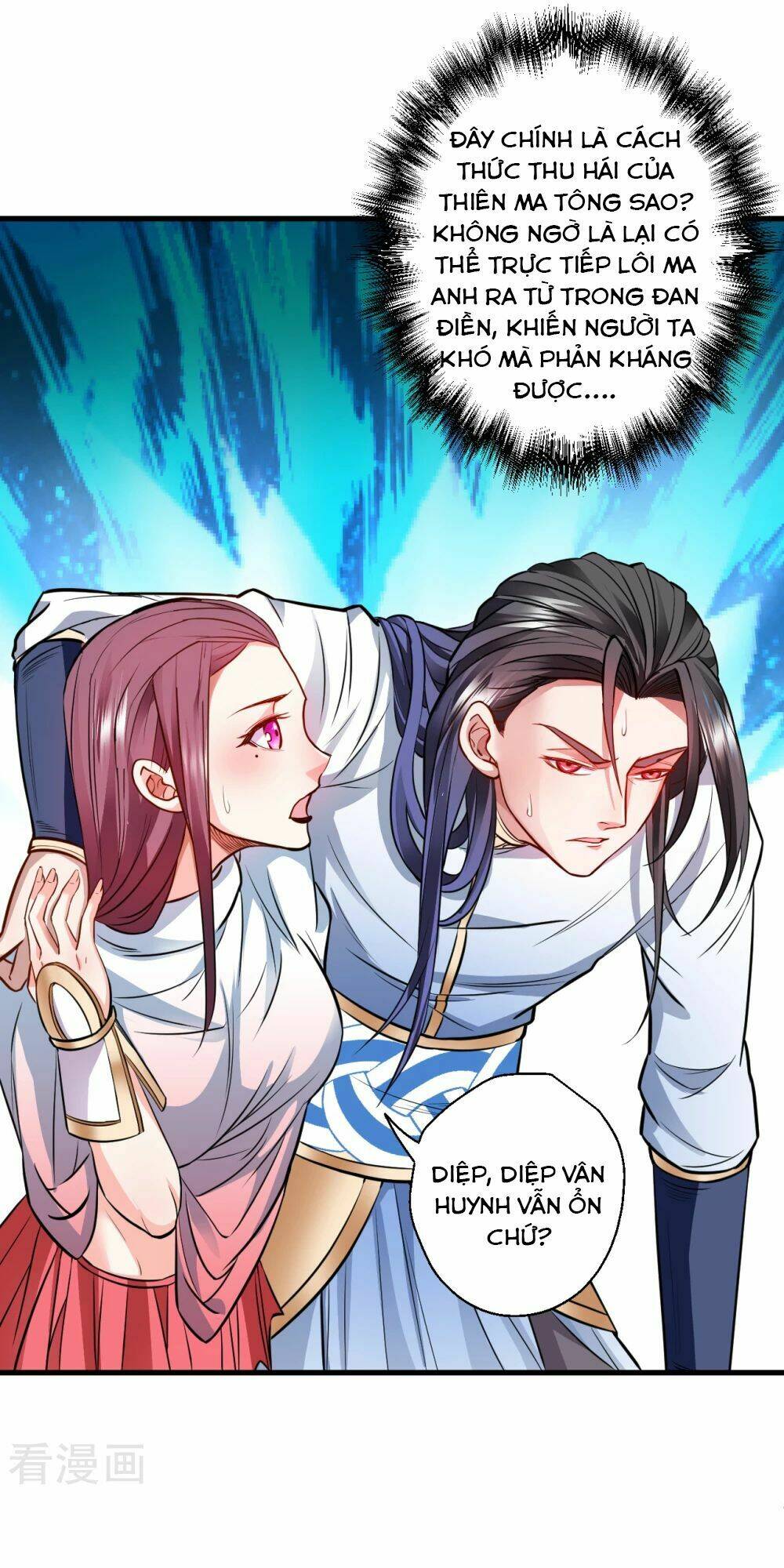 tối cường đại biểu hoàng kim thận chapter 14 17