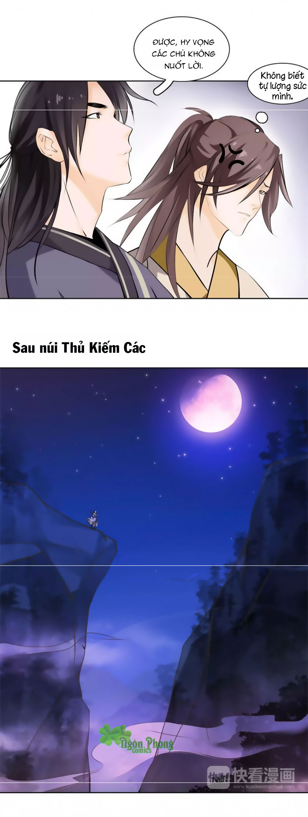 Hắn Ta Là Vua chapter 39 - Trang 13
