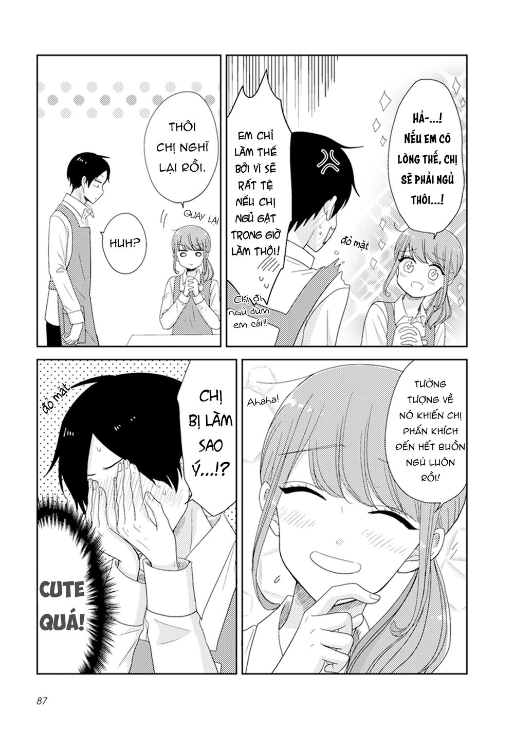 wotaku girl and high school boy chapter 23 4