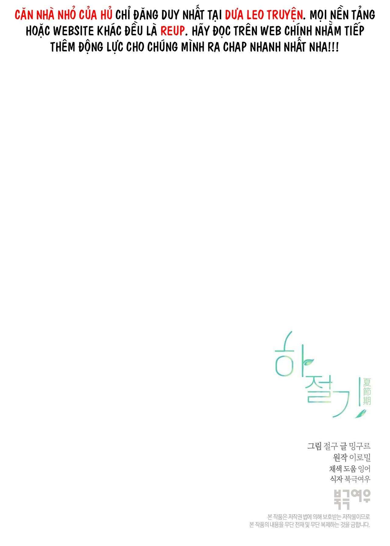 mùa hè năm ấy chapter 40 69