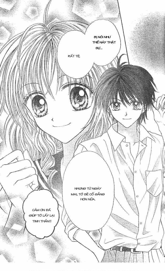 charisma doll chapter 1 38