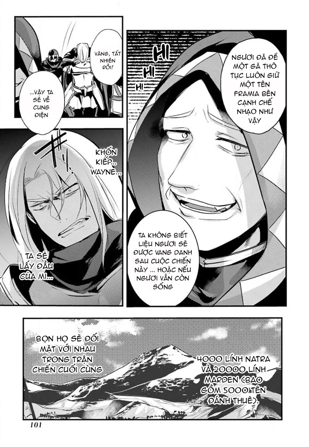 tensai ouji no akaji kokka saisei jutsu - souda, baikoku shiyou chapter 24 8