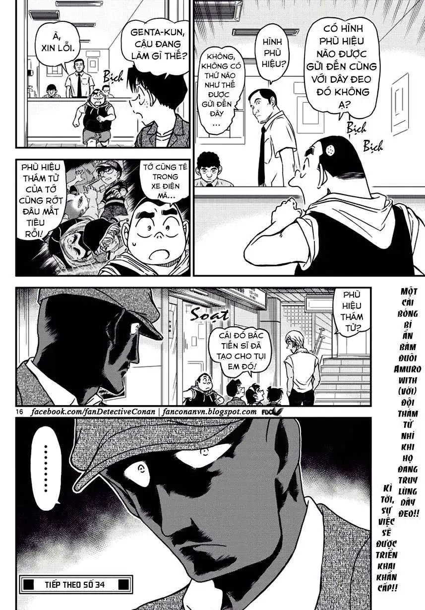 conan chapter 997 16