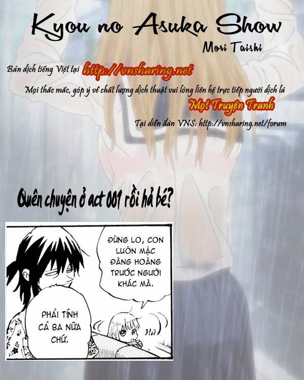 kyou no asuka show chapter 4 22