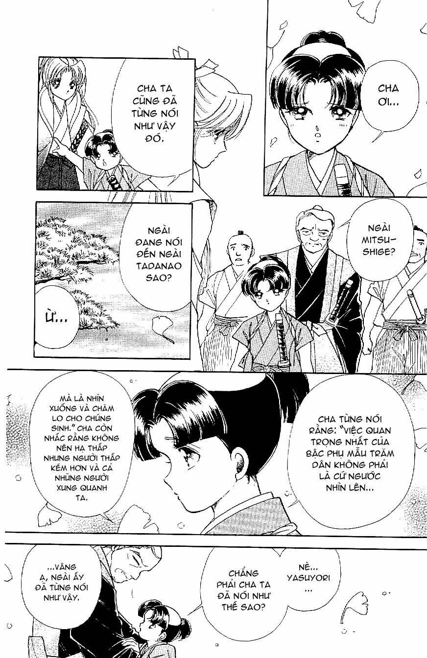 amakusa 1637 chapter 17 30