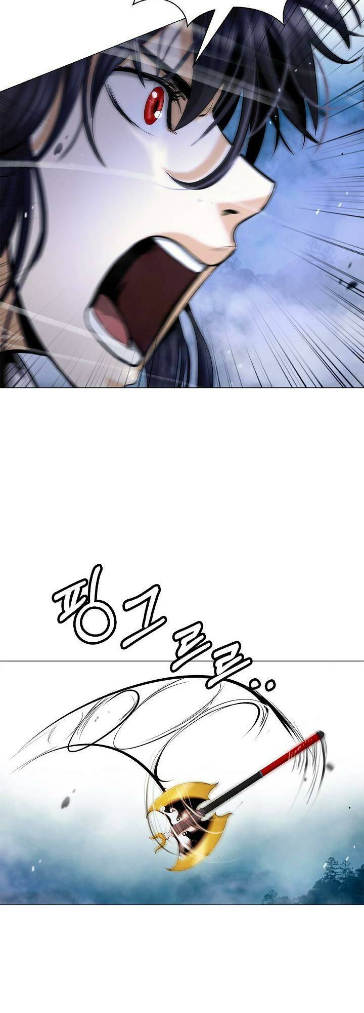 xuyên không thành hổ chapter 115 75