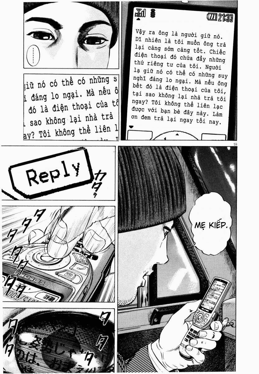 homunculus chapter 43 11