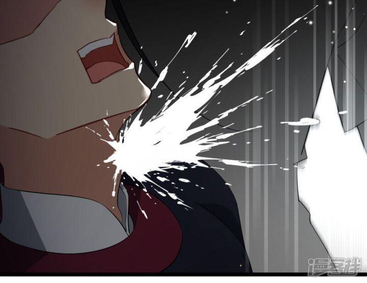 nụ cười của ngươi ngọt gãy tám cái răng của ta chapter 88 18