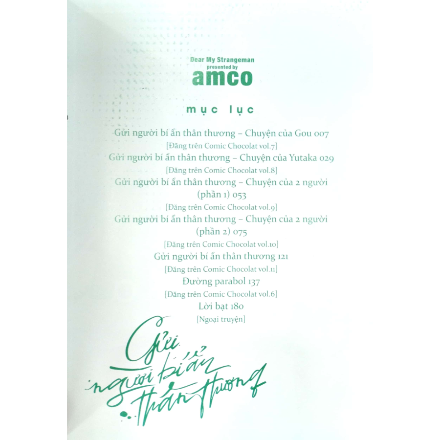 Gửi Người Bí Ẩn Thân Thương