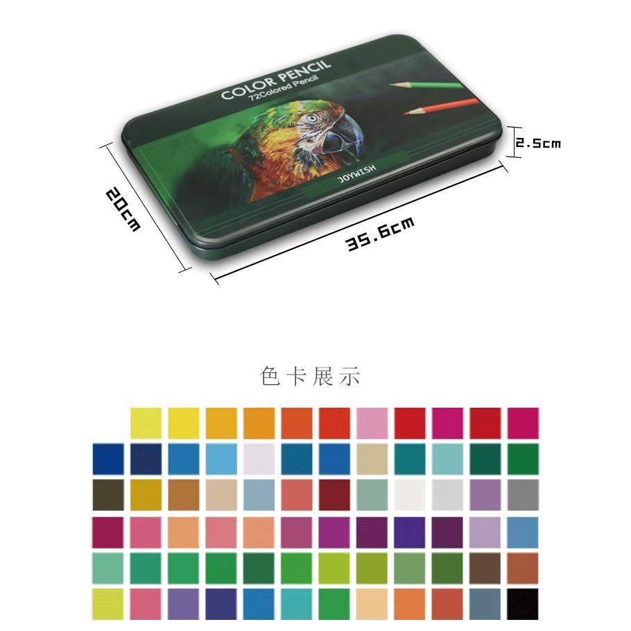 Hộp bút chì màu khô cao cấp COLOR PENCIL JOSEPH 72 màu hộp thiếc và tranh tô màu 52 trang