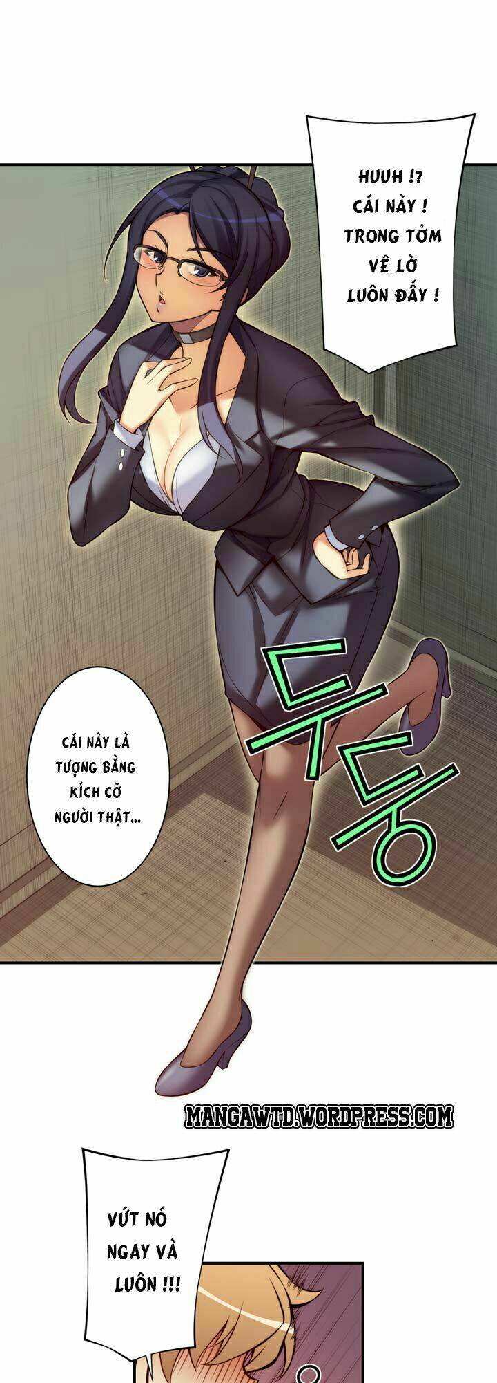 cohabitation with the fiancee chapter 19 11