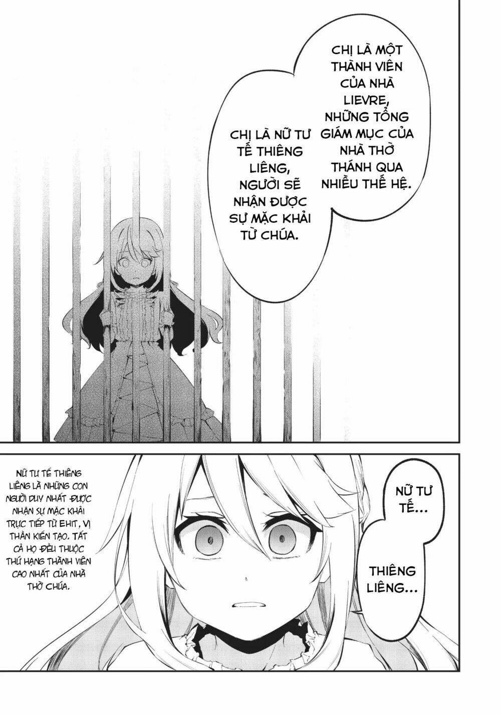 arifureta shokugyou de sekai saikyou zero chapter 4 15