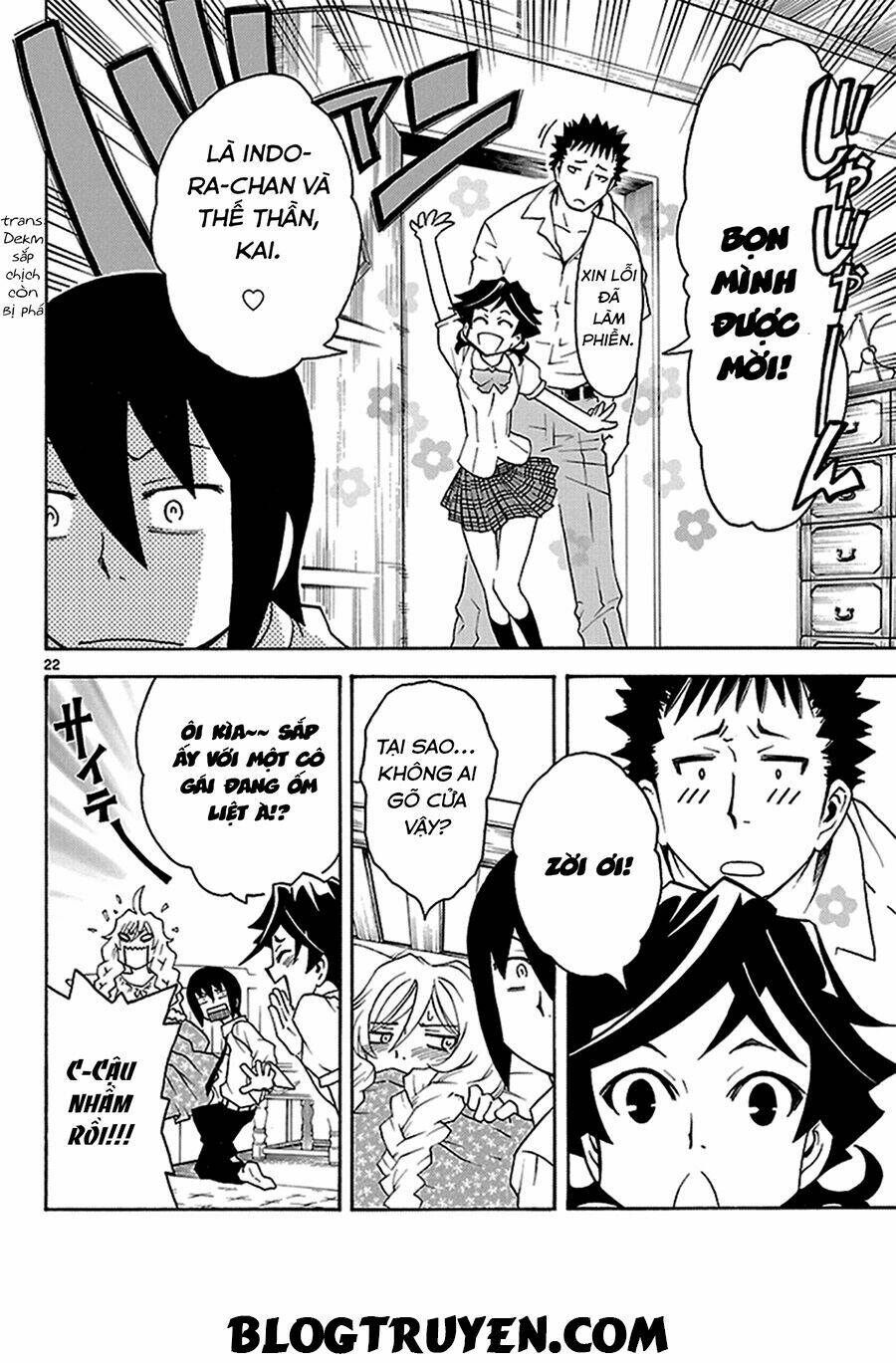 popcorn avatar chapter 7 23