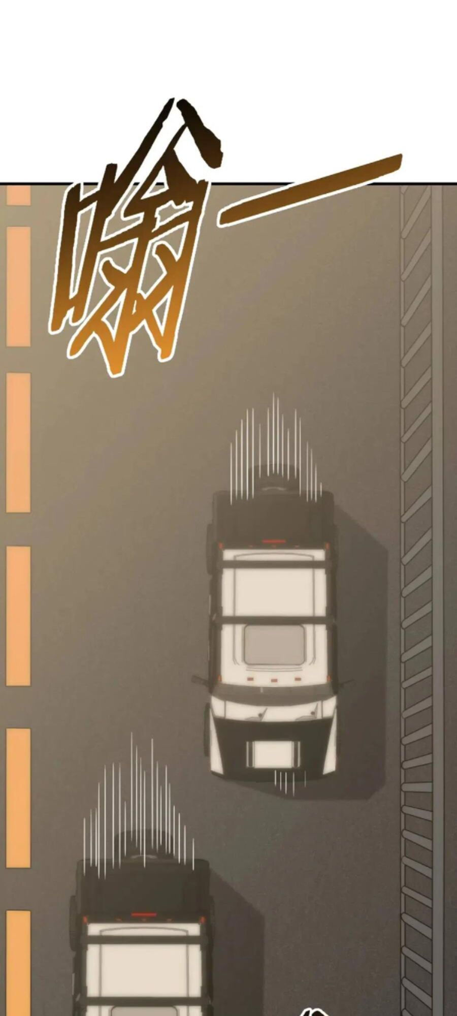 mạt thế đạo tặc hành chapter 43 10