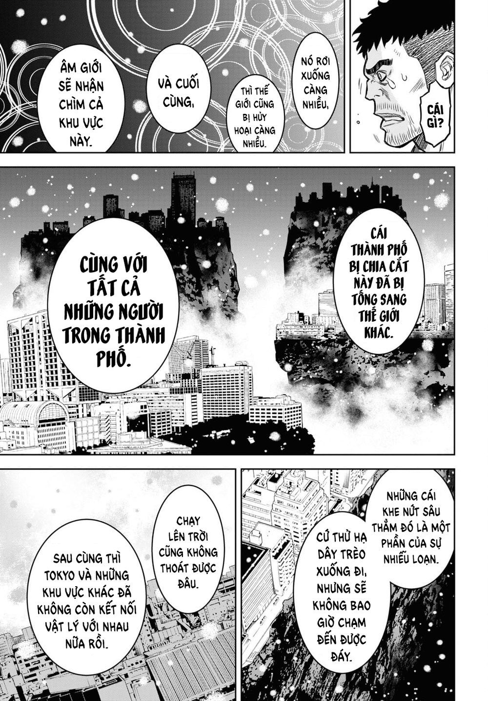 shikabane-gatana chapter 15 5