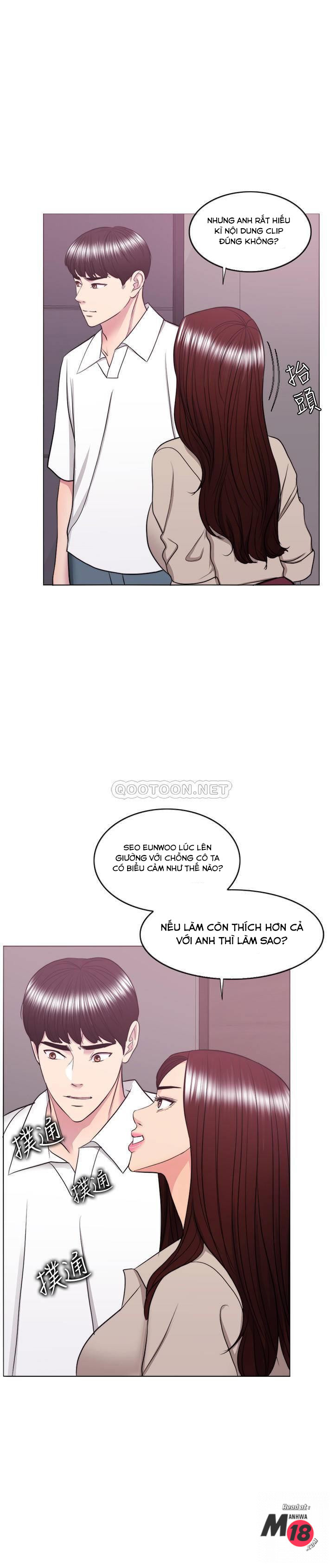 bể bơi ướt át chapter 39 11